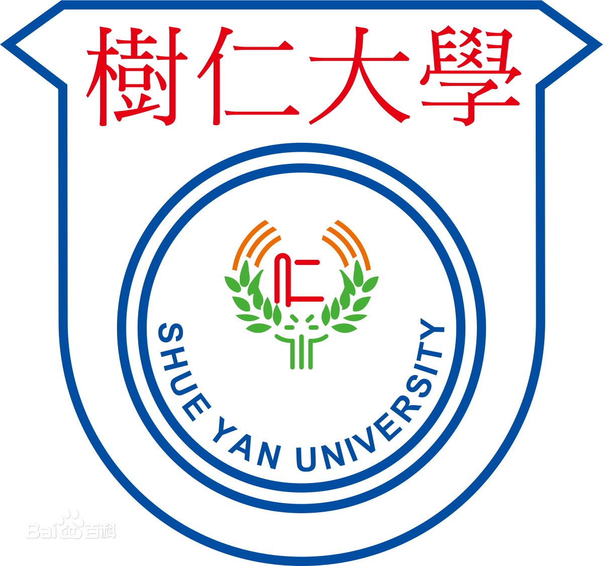 大学校徽