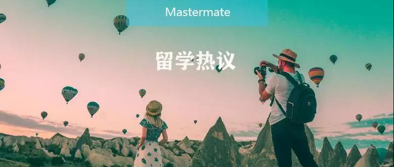 送你一份超全、实用的英国行前指南！